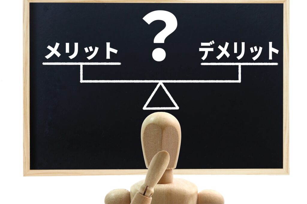 クロスボーダーM&Aのリスクとメリット｜海外企業買収の実務